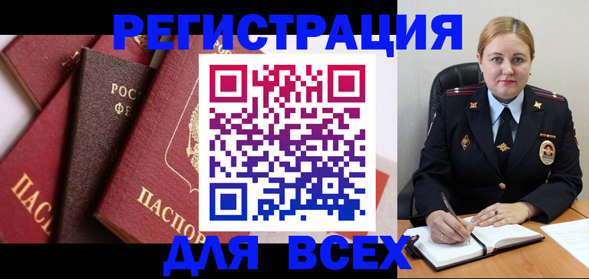 форма 3 в Донецке